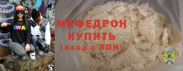 мет Богданович